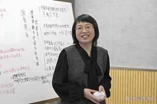 邮报：马内新婚妻子需返回学校准备考试，两人不会去度蜜月