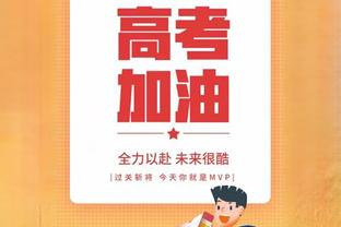 稳定表现！爱德华兹半场10中5拿到14分4助攻&次节12分